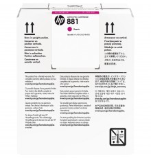 Картридж HP 881 5-Ltr Magenta Latex Ink Cartridge                                                                                                                                                                                                         