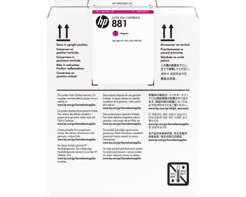 Картридж HP 881 5-Ltr Magenta Latex Ink Cartridge