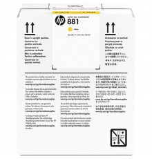 Картридж HP 881 5-Ltr Yellow Latex Ink Cartridge                                                                                                                                                                                                          
