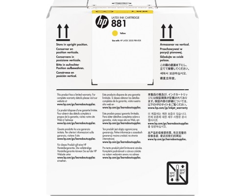 Картридж HP 881 5-Ltr Yellow Latex Ink Cartridge