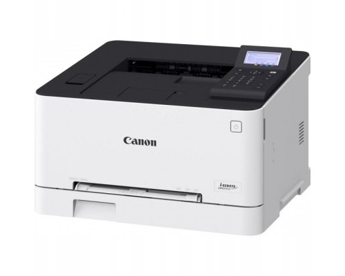 Принтер лазерный Canon i-Sensys LBP633Cdw (цветной, A4, 1200dpi, 21ppm, 1Gb, Duplex, Lan, WiFi, USB) (5159C001)