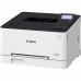 Принтер лазерный Canon i-Sensys LBP633Cdw (цветной, A4, 1200dpi, 21ppm, 1Gb, Duplex, Lan, WiFi, USB) (5159C001)