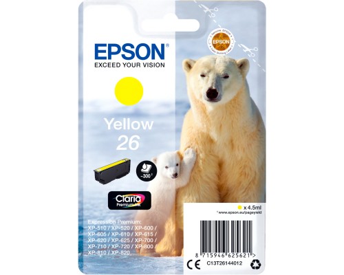 Картридж Epson C13T26144012 Yellow