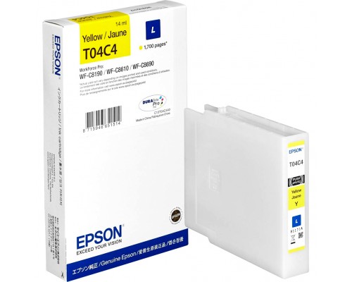 Картридж Epson C13T04C440 Yellow