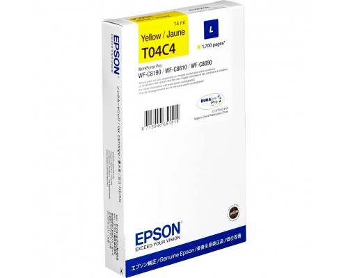 Картридж Epson C13T04C440 Yellow