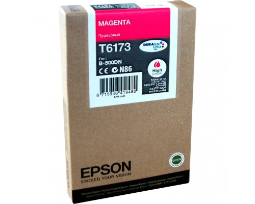 Картридж Epson C13T617300 Magenta high