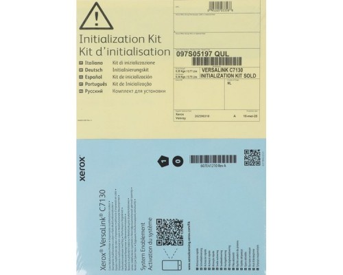 Комплект инициализации Xerox VersaLink C7130 097S05197