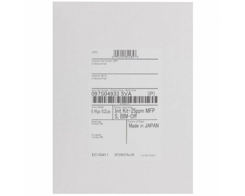 Комплект инициализации Xerox VersaLink C7130 097S05197