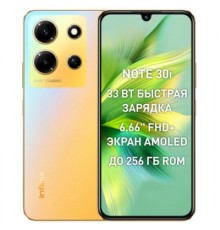 Смартфон Infinix Note 30i 8/256GB Gold 10042649                                                                                                                                                                                                           