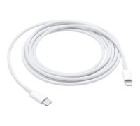 Кабель интерфейсный Apple MQGH2ZM/A Lightning (male) - USB Type-C (male) 2м для соединения периферийных устройств                                                                                                                                         