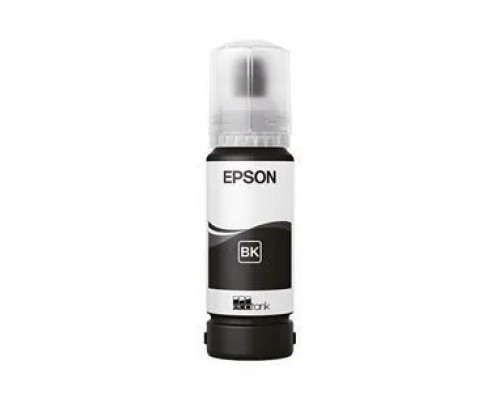 Картридж Epson C13T09C14A Black