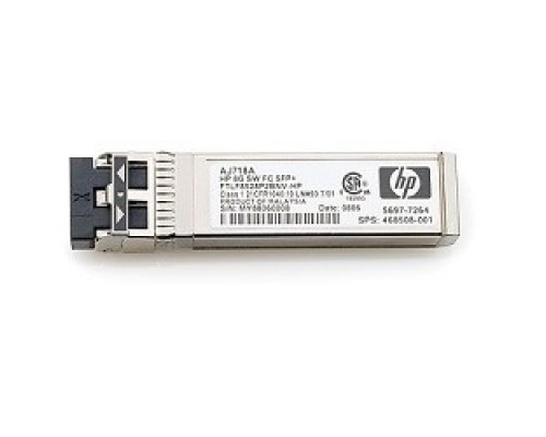 Трансивер HP 8Gb Short Wave AJ718A