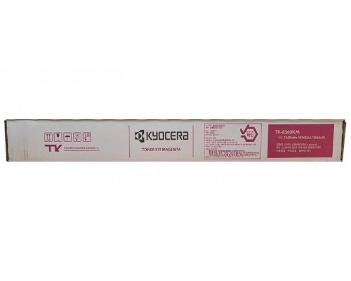 Тонер Kyocera TK-8360M пурпурный 1T02YPBAX0