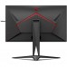 Монитор AOC Agon AG275QZN