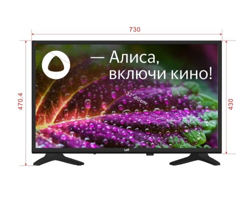 Телевизор LCD 32