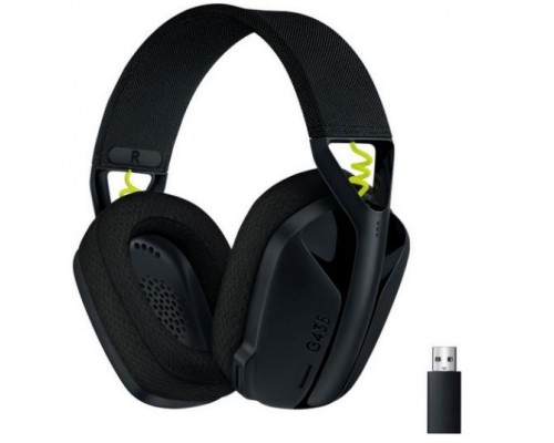 Гарнитура WRL G435 GAMING BLACK/YELL 981-001053 LOGITECH