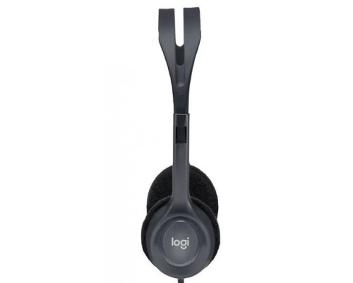 Гарнитура STEREO H111 GREY 981-000588 LOGITECH