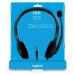 Гарнитура STEREO H111 GREY 981-000588 LOGITECH