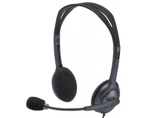 Гарнитура STEREO H111 GREY 981-000588 LOGITECH