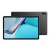 Планшет MATEPAD 11R WIFI + KB 8/128GB DBR-W09 BLACK HUAWEI