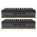 Модуль памяти DIMM 16GB DDR4-4400 K2 PVB416G440C8K PATRIOT