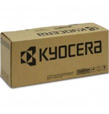 Сервисный комплект Kyocera MK-5155 1702NS8NL3                                                                                                                                                                                                             