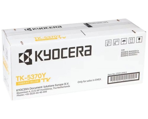 Тонер-картридж Kyocera TK-5370Y Yellow 1T02YJANL0