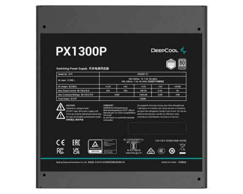 Блок питания Deepcool PX1300P R-PXD00P-FC0B-EU