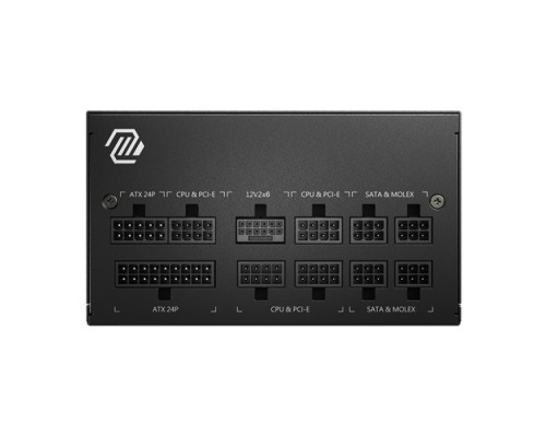 Блок питания MSI MPG A850G PCIE5 306-7ZP8A11-CE0