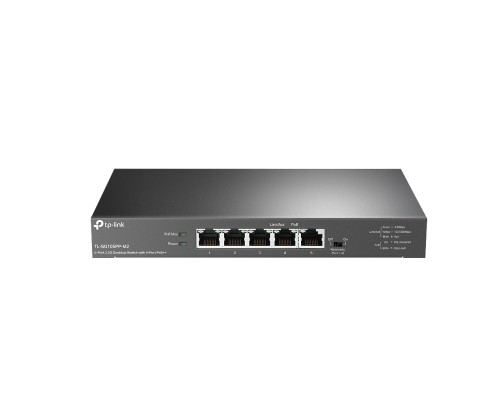 Коммутатор TP-LINK TL-SG105PP-M2