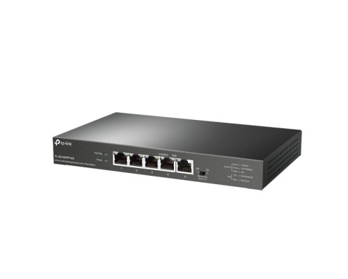 Коммутатор TP-LINK TL-SG105PP-M2