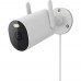 Камера видеонаблюдения Xiaomi Outdoor Camera AW300 BHR6816EU