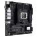 Материнская плата ASUS PRO WS W680M-ACE SE 90MB1FA0-M0EAY0