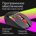 Беспроводная игровая мышь Defender Horrodine GM-237 52237