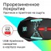 Беспроводная игровая мышь Defender Horrodine GM-237 52237