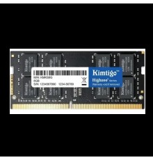 Модуль памяти 8Gb Kimtigo KMKS8G8683200                                                                                                                                                                                                                   