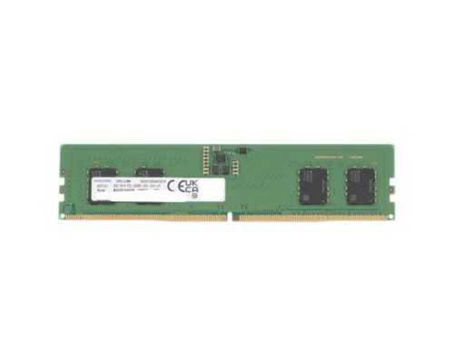 Оперативная память 8Gb Samsung M323R1GB4DB0-CWM