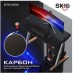 Компьютерный стол Skyland SKILL CTG-003 00-07085111