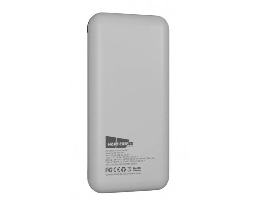 Внешний аккумулятор More choice PB32S-20 White 20000 mAh