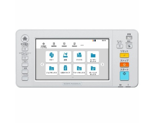 Многофункциональное устройство Kyocera ECOSYS MA3500cifx 1102Z33NL0