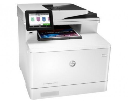 Многофункциональное устройство HP Color LaserJet Pro MFP M479fnw W1A78A