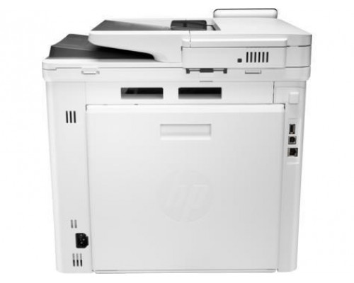 Многофункциональное устройство HP Color LaserJet Pro MFP M479fnw W1A78A