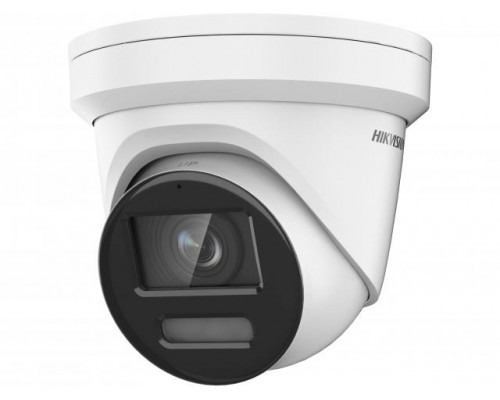 Видеокамера IP HikVision DS-2CD2387G2H-LIU(2.8mm)