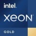 Процессор Intel Xeon Gold 6338 OEM CD8068904572501 S RKJ9