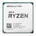 Процессор RYZEN 5-5500 BOX 100-100000457CBX