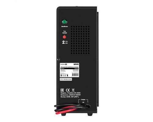 Источник бесперебойного питания ExeGate FineSine SX-2500.LCD.AVR.2SH