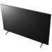 Телевизор 75'' LG 75UN640S