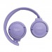 Наушники JBL Tune 520BT JBLT520BTPUR пурпурный