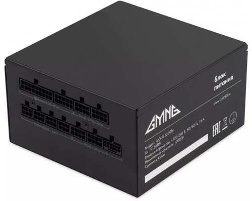 Блок питания GMNG ATX 1200W GG-PS1200MMMP