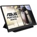 Монитор ASUS ZenScreen MB165B